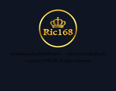 https://ric168.live/